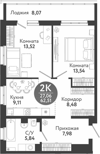 Планировка 2-к.кв 58.47 м² в ЖК «Семейный квартал»