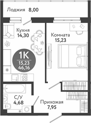 Планировка 1-к. квартира 42.16 м² в ЖК «Семейный квартал»