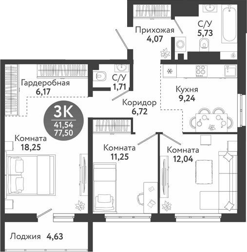 Планировка 3-к.кв 75.18 м² в ЖК «Семейный квартал»
