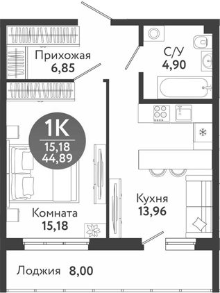 Планировка 1-к.кв 40.89 м² в ЖК «Семейный квартал»