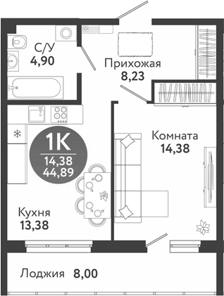 Планировка 1-к.кв 40.89 м² в ЖК «Семейный квартал»