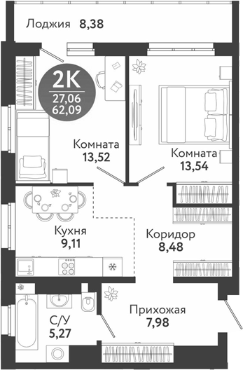 Планировка 2-к.кв 57.90 м² в ЖК «Семейный квартал»