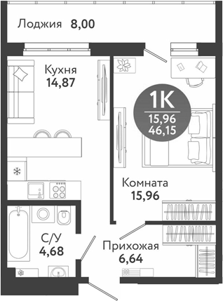 Планировка 1-к.кв 42.15 м² в ЖК «Семейный квартал»