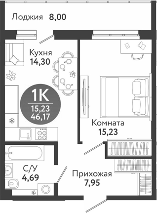Планировка 1-к.кв 42.17 м² в ЖК «Семейный квартал»