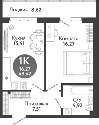 Планировка 1-к. квартира 44.11 м² в ЖК «Семейный квартал»