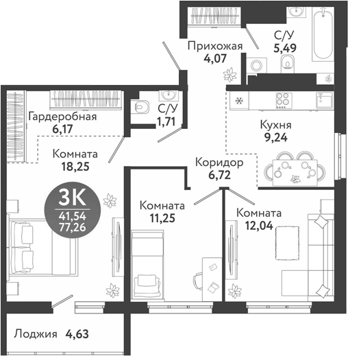 Планировка 3-к.кв 74.94 м² в ЖК «Семейный квартал»