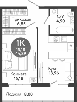 Планировка 1-к. квартира 40.89 м² в ЖК «Семейный квартал»