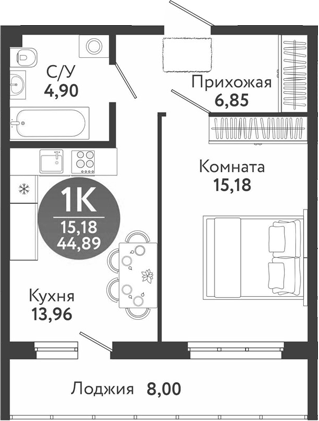 Планировка 1-к.кв 40.89 м² в ЖК «Семейный квартал»