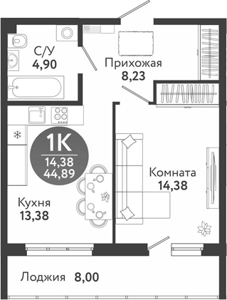 Планировка 1-к. квартира 40.89 м² в ЖК «Семейный квартал»
