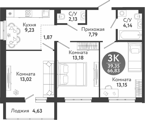 Планировка 3-к.кв 64.51 м² в ЖК «Семейный квартал»