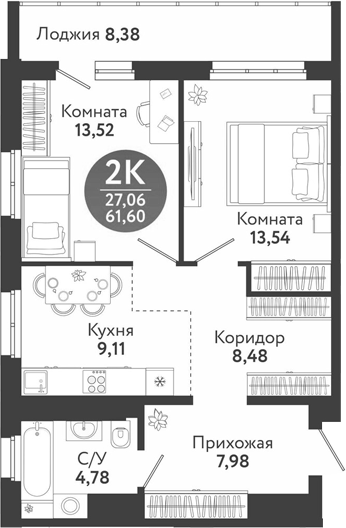 Планировка 2-к.кв 57.41 м² в ЖК «Семейный квартал»