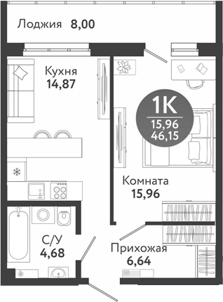 Планировка 1-к.кв 42.15 м² в ЖК «Семейный квартал»