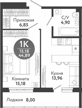 Планировка 2е-к.кв 40.89 м² в ЖК «Семейный квартал»