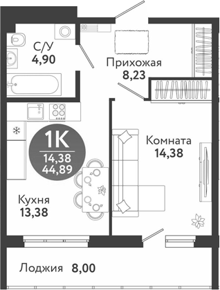 Планировка 2е-к.кв 40.89 м² в ЖК «Семейный квартал»