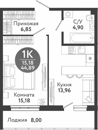 Планировка 2е-к.кв 40.89 м² в ЖК «Семейный квартал»