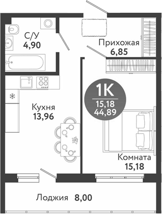 Планировка 2е-к.кв 40.89 м² в ЖК «Семейный квартал»