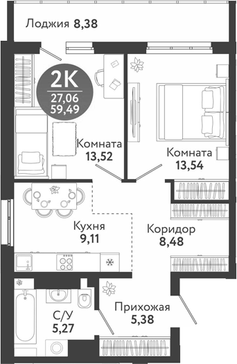 Планировка 2-к.кв 55.30 м² в ЖК «Семейный квартал»