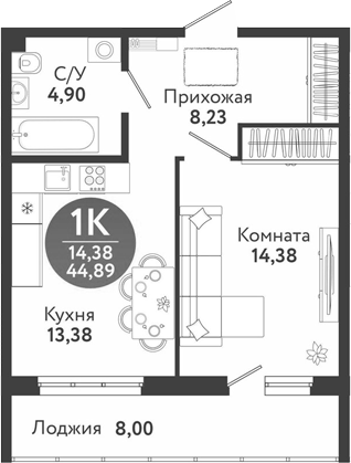 Планировка 2е-к.кв 40.89 м² в ЖК «Семейный квартал»