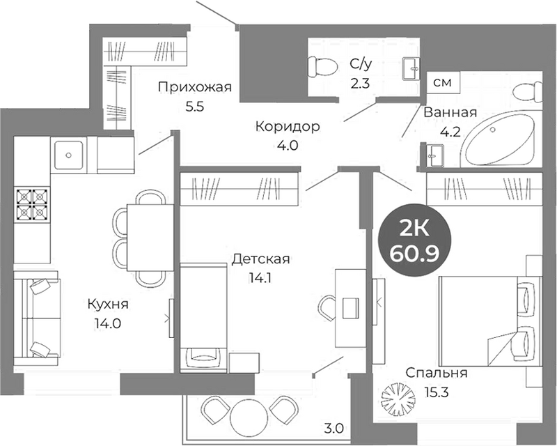 Планировка 2-к.кв 59.40 м² в ЖК «Квартал на Российской»