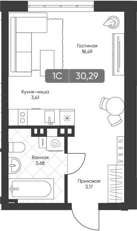 Планировка студии 30.29 м² в ЖК «Биография»