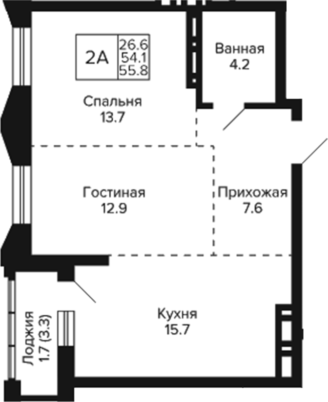 Планировка 2-к.кв 54.10 м² в ЖК «Грандо»