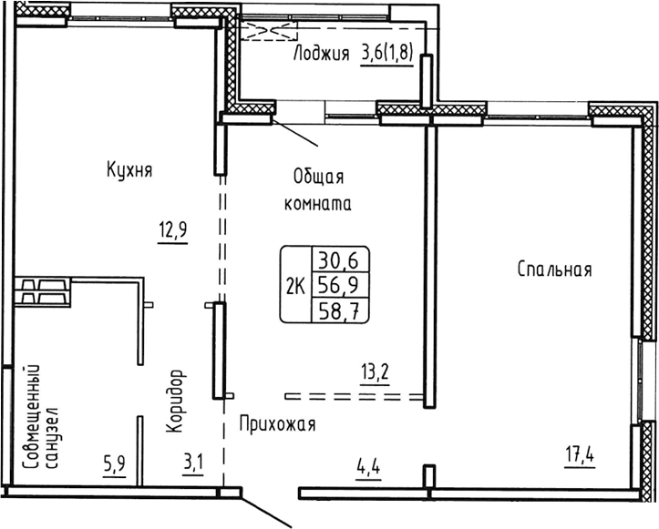 Планировка 2-к.кв 56.90 м² в ЖК «Самоцветы»