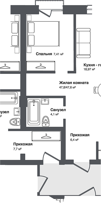 Планировка 2е-к.кв 47.60 м² в ЖК «Мечта»