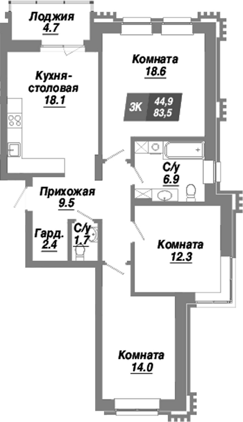 Планировка 3-к. квартира 83.50 м² в ЖК «Калининский квартал»