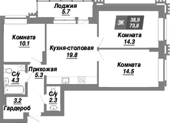 Планировка 3-к. квартира 73.80 м² в ЖК «Калининский квартал»