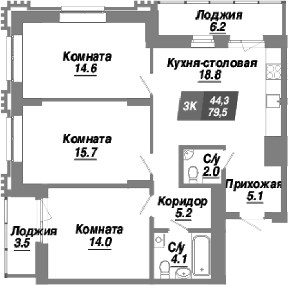Планировка 3-к. квартира 79.50 м² в ЖК «Калининский квартал»