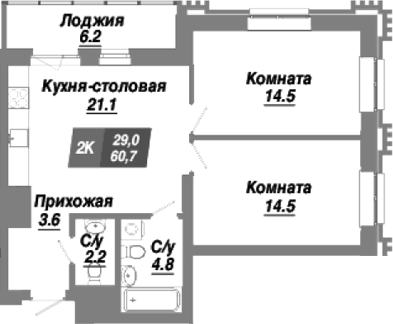 Планировка 2-к. квартира 60.70 м² в ЖК «Калининский квартал»