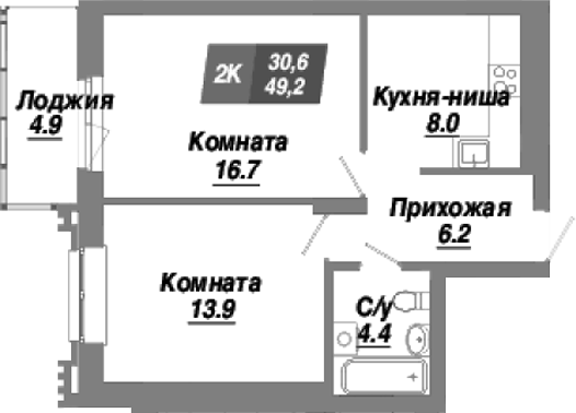 Планировка 2-к. квартира 49.20 м² в ЖК «Калининский квартал»