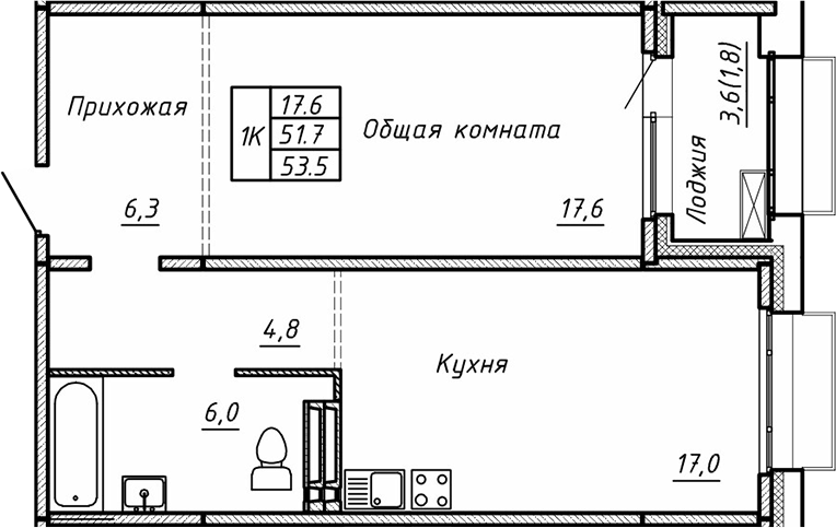 Планировка 1-к. квартира 51.70 м² в ЖК «Гренландия»