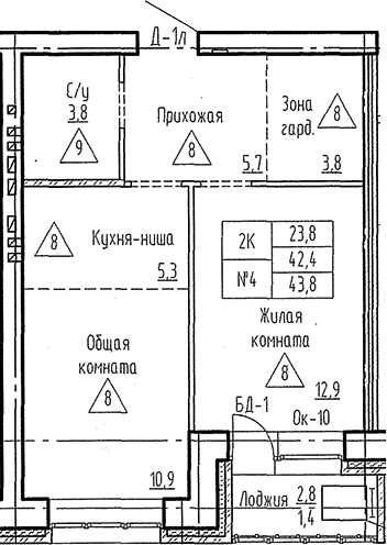 Планировка 2е-к.кв 42.40 м² в ЖК «Фламинго»