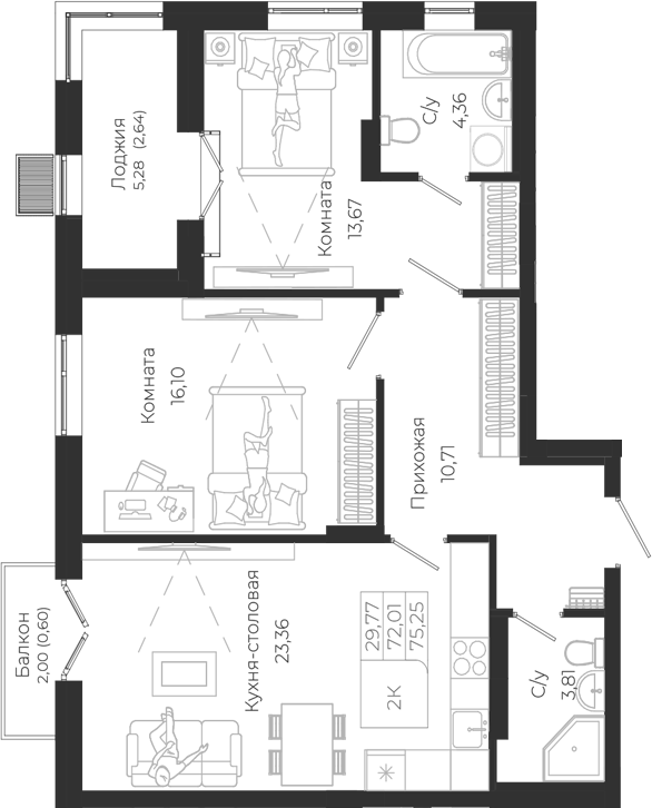 Планировка 3е-к.кв 72.01 м² в ЖК «Город Гор. Майма»