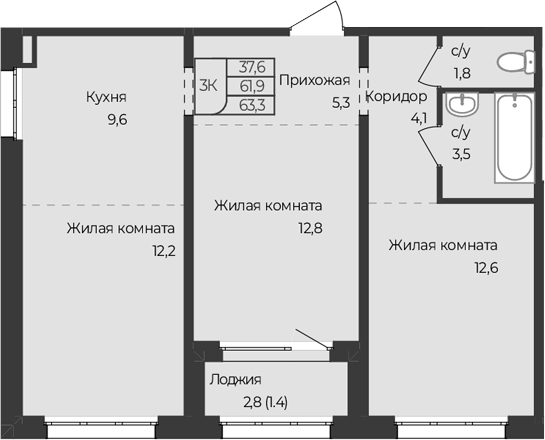 Планировка 3-к.кв 61.90 м² в ЖК «Чуйские кварталы. Майма»