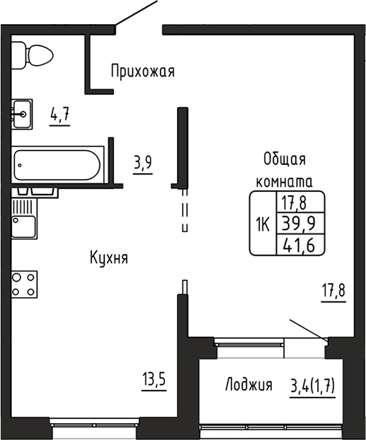 Планировка 1-к.кв 39.90 м² в ЖК «Самоцветы»