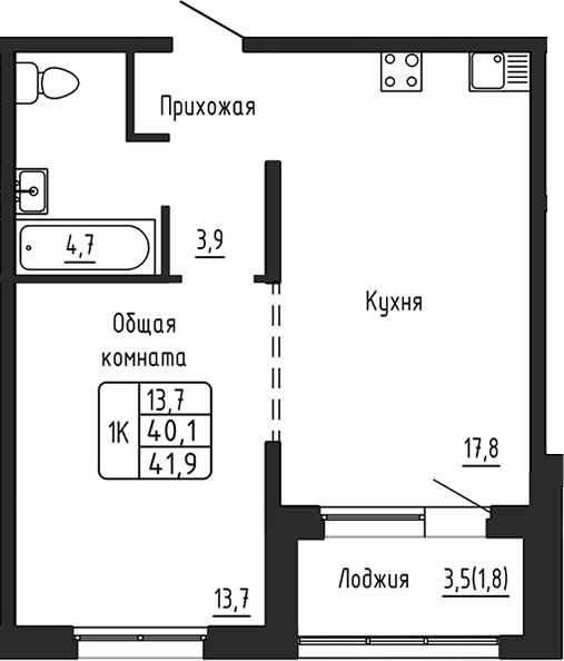 Планировка 1-к.кв 40.10 м² в ЖК «Самоцветы»