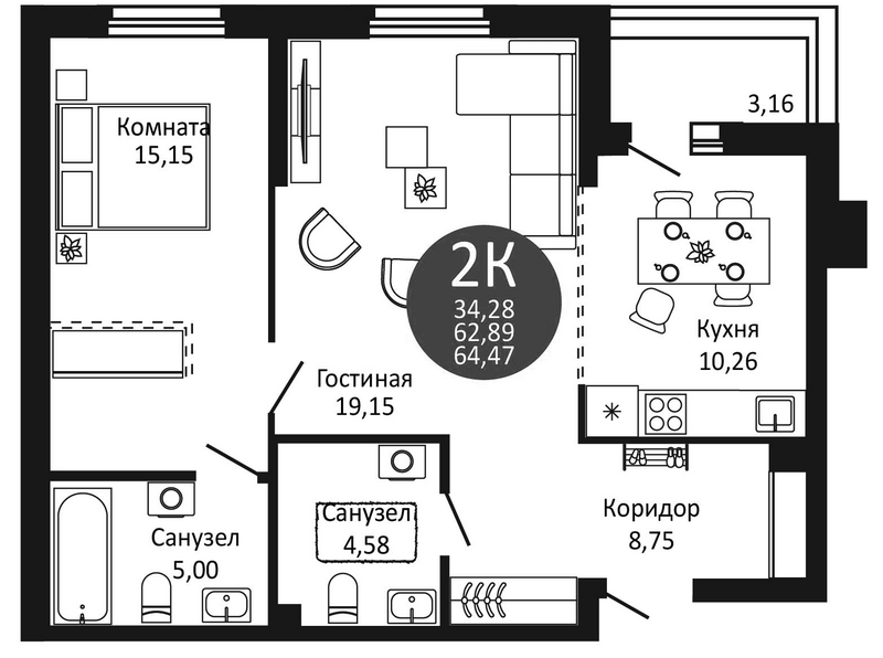 Планировка 2-к. квартира 62.89 м² в ЖК «Первый на Рябиновой»