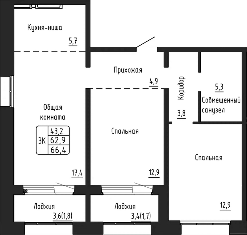 Планировка 3-к.кв 62.90 м² в ЖК «Гренландия»
