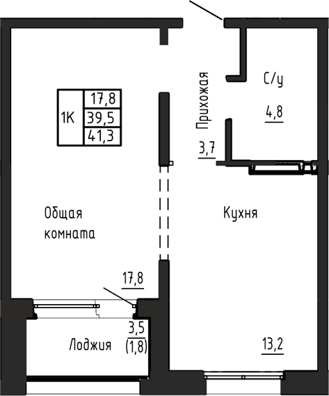 Планировка 1-к.кв 39.50 м² в ЖК «Акварельный 4.0»