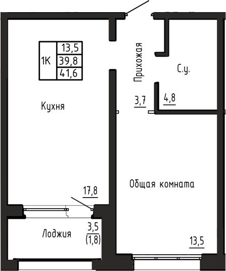 Планировка 1-к.кв 39.80 м² в ЖК «Акварельный 4.0»