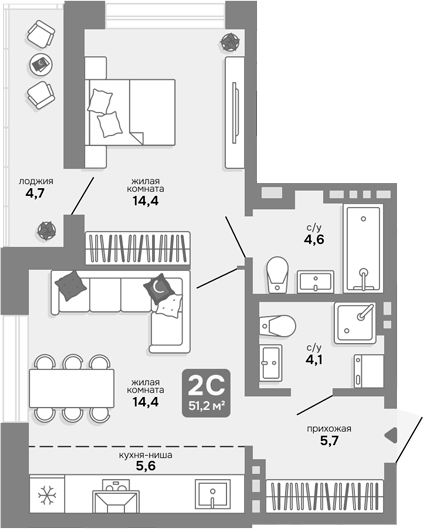 Планировка 2е-к.кв 48.85 м² в ЖК «Счастливый квартал»