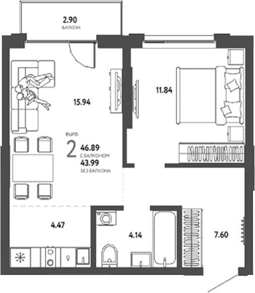 Планировка 2е-к.кв 43.99 м² в ЖК «Страна. Береговая»