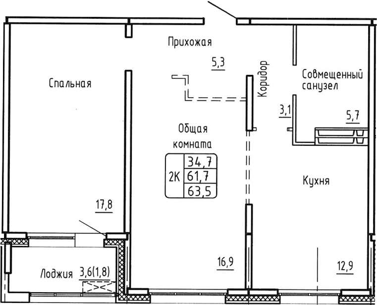 Планировка 2-к.кв 61.70 м² в ЖК «Самоцветы»