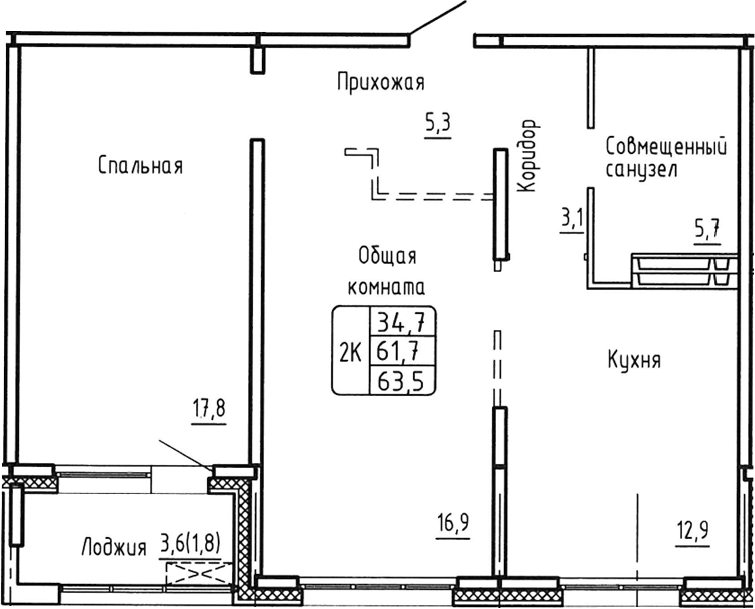 Планировка 2-к.кв 61.70 м² в ЖК «Самоцветы»