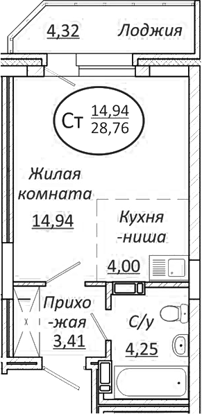 Планировка студии 26.60 м² в ЖК «Пролетарский»