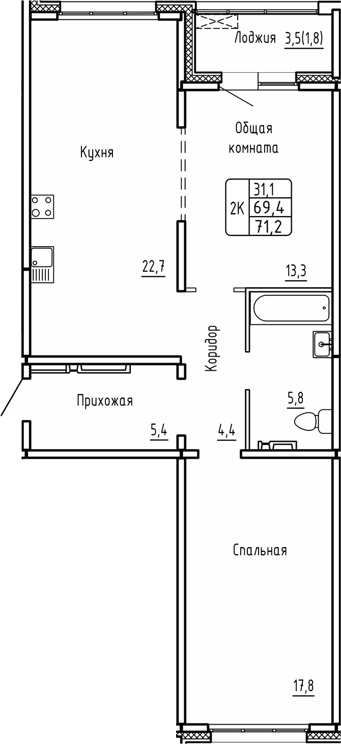 Планировка 2-к.кв 69.40 м² в ЖК «Самоцветы»