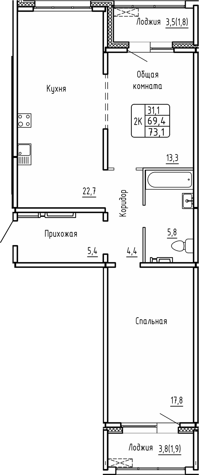 Планировка 2-к.кв 69.40 м² в ЖК «Самоцветы»