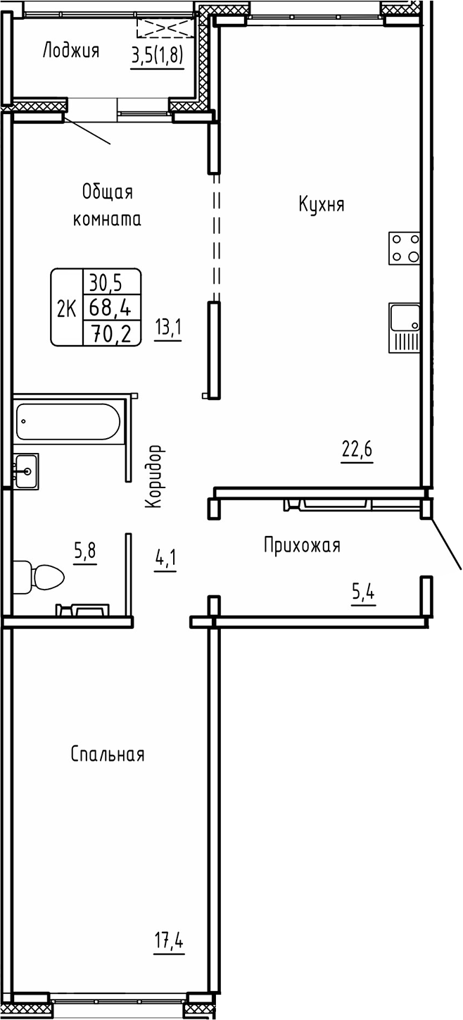 Планировка 2-к.кв 68.40 м² в ЖК «Самоцветы»
